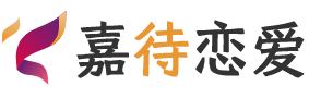 广东深圳恋爱咨询